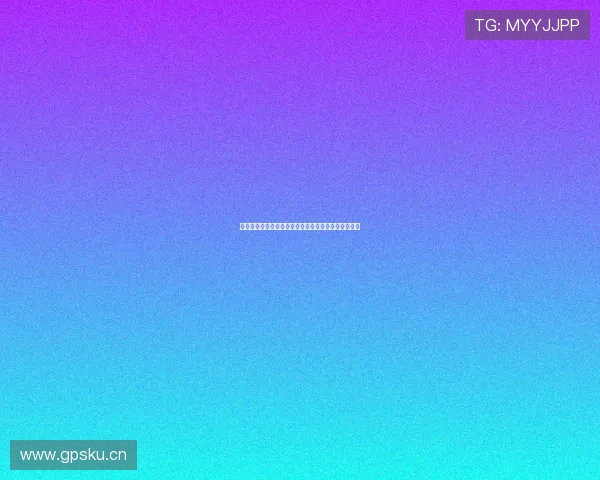 雷速体育足球直播苹果客户端下载最新官方版体验指南